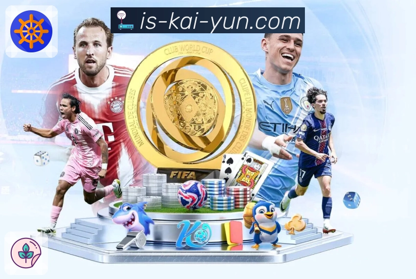 数据防护可视化